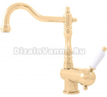 Смеситель для кухни Rav Slezak Labe L508.5/8Z золотой