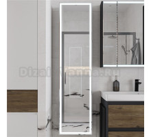 Шкаф-пенал STWORKI Кронборг МВК077 40, с подсветкой, черный