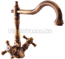 Смеситель для раковины Rav Slezak Morava retro MK321.5/8SM