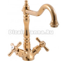Смеситель для кухни Rav Slezak Morava retro MK120.5/8Z золото
