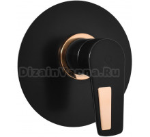 Смеситель для душа Rav Slezak Colorado CO383LCMATZ С ВНУТРЕННЕЙ ЧАСТЬЮ