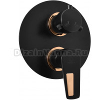 Смеситель для ванны с душем Rav Slezak Colorado CO386KCMATZ С ВНУТРЕННЕЙ ЧАСТЬЮ