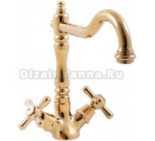 Смеситель для раковины Rav Slezak Morava retro MK121.5/8Z
