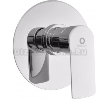 Смеситель для душа Rav Slezak Vltava VT483L С ВНУТРЕННЕЙ ЧАСТЬЮ