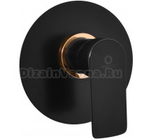 Смеситель для душа Rav Slezak Vltava VT483LCMATZ С ВНУТРЕННЕЙ ЧАСТЬЮ