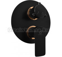 Смеситель для ванны с душем Rav Slezak Vltava VT486KCMATZ С ВНУТРЕННЕЙ ЧАСТЬЮ