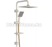 Душевая стойка Shouder Alma 9012616 бежевая