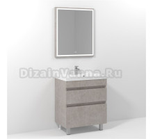Мебель для ванной Vod-Ok Best 70 напольная, белый камень