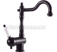 Смеситель для раковины Rav Slezak E508.5/8CMAT