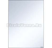 Зеркало Brevita Mars 60 черное матовое