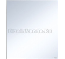 Зеркало Brevita Mars 70 черное матовое