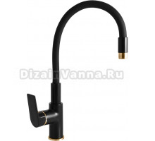 Смеситель для кухни Rav Slezak Colorado CO119.5/10CMATZ с гибким изливом