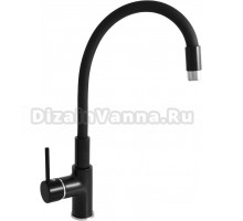 Смеситель для кухни Rav Slezak Seina SE919.5/10CMATC с гибким изливом