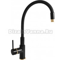 Смеситель для кухни Rav Slezak Seina SE919.5/10CMATZ с гибким изливом