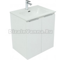 Тумба с раковиной Aquanet Алвита new 60 подвесная, белая матовая, с дверками