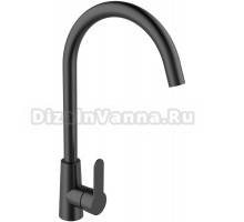 Смеситель для кухни STWORKI by Agger Нордборг ND-05b