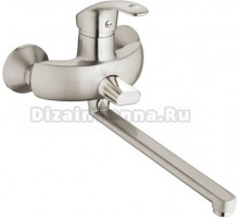 Смеситель для ванны с душем Haiba HB2221-5