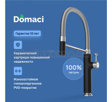 Смеситель для кухни Domaci Римини D568387BK с гибким изливом, черный
