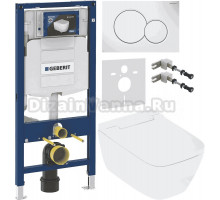 Комплект Умный унитаз Geberit AquaClean Sela Square + Инсталляция Duofix UP 320 111.300.00.5 + Кнопка Sigma 01 115.770.11.5 белая + Звукоизоляция 156.050.00.1 + Крепления 111.815.00.1 к стене