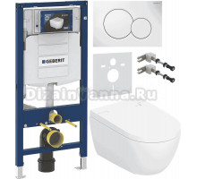 Комплект Умный унитаз Geberit AquaClean Alba + Инсталляция Duofix UP 320 111.300.00.5 + Кнопка Sigma 01 115.770.11.5 белая + Звукоизоляция 156.050.00.1 + Крепления 111.815.00.1 к стене