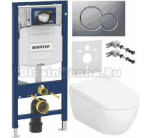 Комплект Умный унитаз Geberit AquaClean Alba + Инсталляция Duofix UP 320 111.300.00.5 + Кнопка Sigma 01 115.770.JQ.5 лакированная, матовый хром + Звукоизоляция 156.050.00.1 + Крепления 111.815.00.1 к стене