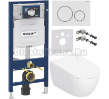 Комплект Умный унитаз Geberit AquaClean Alba + Инсталляция Duofix UP 320 111.300.00.5 + Кнопка Sigma 20 115.882.11.1 белая + Звукоизоляция 156.050.00.1 + Крепления 111.815.00.1 к стене