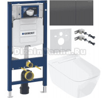 Комплект Умный унитаз Geberit AquaClean Sela Square + Инсталляция Duofix UP 320 111.300.00.5 + Кнопка Sigma 70 115.622.QD.1 хромированный черный + Звукоизоляция 156.050.00.1 + Крепления 111.815.00.1 к стене