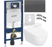 Комплект Умный унитаз Geberit AquaClean Alba + Инсталляция Duofix UP 320 111.300.00.5 + Кнопка Sigma 70 115.622.QD.1 хромированный черный + Звукоизоляция 156.050.00.1 + Крепления 111.815.00.1 к стене