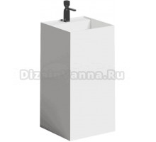 Раковина Salini Armonia Square Top 01 130511TG белый