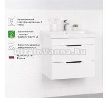 Тумба с раковиной IKA Alta 60x55x40 Белый Скандинавский