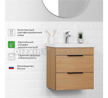 Тумба с раковиной IKA Alta 50x56x40 Дуб Корбридж