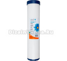 Картридж Atoll GAC-BB20