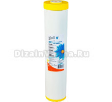 Картридж Atoll RF-BB20
