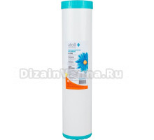 Картридж Atoll WS-BB20