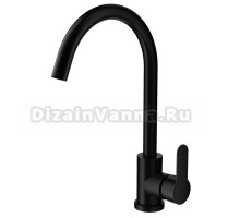 Смеситель для кухни Wonzon & Woghand WW-AE4554-MB матовый черный