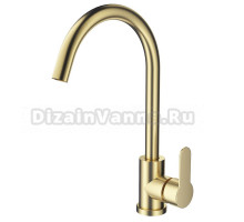 Смеситель для кухни Wonzon & Woghand WW-AE4554-BG брашированное золото