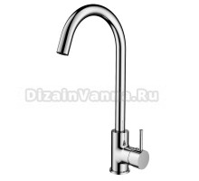 Смеситель для кухни Wonzon & Woghand WW-A21102-CR хром