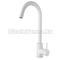 Смеситель для кухни Wonzon & Woghand WW-A21102-MW матовый белый