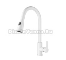 Смеситель для кухни Wonzon & Woghand WW-121E201L-MW матовый белый