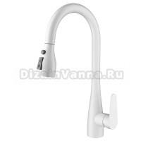 Смеситель для кухни Wonzon & Woghand WW-121E201B-MW матовый белый