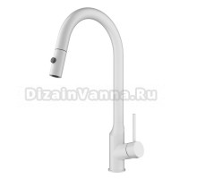 Смеситель для кухни Wonzon & Woghand WW-A21252-MW матовый белый