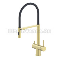Смеситель для кухни Wonzon & Woghand WW-88458009-BG с гибким изливом, брашированное золото