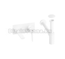 Комплект для раковины Wellsee ONCE! and forever 201000460 С ВНУТРЕННЕЙ ЧАСТЬЮ, сифоном и донным клапаном, белый матовый