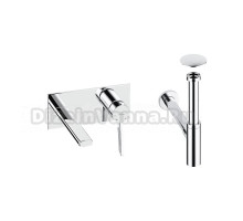 Комплект для раковины Wellsee ONCE! and forever 201000486 С ВНУТРЕННЕЙ ЧАСТЬЮ, сифоном и донным клапаном, хром