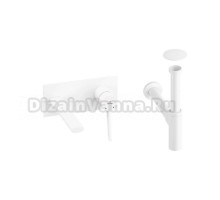 Комплект для раковины Wellsee ONCE! and forever 201000490 С ВНУТРЕННЕЙ ЧАСТЬЮ, сифоном и донным клапаном, белый матовый