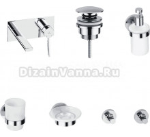 Комплект для раковины Wellsee ONCE! and forever 201000506 С ВНУТРЕННЕЙ ЧАСТЬЮ, донным клапаном и аксессуарами для ванной, хром