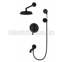 Душевой комплект Wonzon & Woghand WW-88939008-MB С ВНУТРЕННЕЙ ЧАСТЬЮ, матовый черный