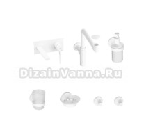 Комплект для раковины Wellsee ONCE! and forever 201000560 С ВНУТРЕННЕЙ ЧАСТЬЮ, с сифоном, донным клапаном и аксессуарами для ванной, белый матовый