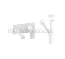 Комплект для раковины Wellsee ICON! for life 201000455 С ВНУТРЕННЕЙ ЧАСТЬЮ, сифоном и донным клапаном, белый матовый