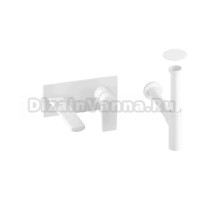 Комплект для раковины Wellsee ICON! for life 201000485 С ВНУТРЕННЕЙ ЧАСТЬЮ, сифоном и донным клапаном, белый матовый